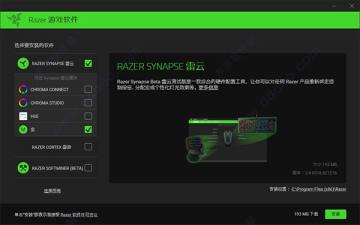 1800dpi