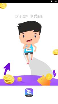 飞碧王者 飞碧王者