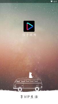 信手视频 信手视频