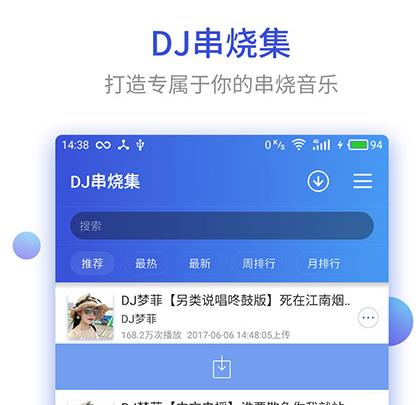 DJռ