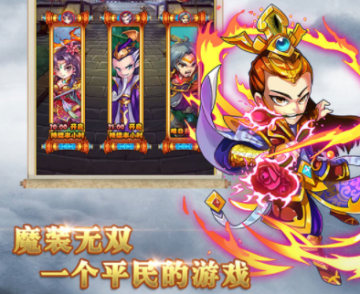 逍遥侠客传 逍遥侠客传