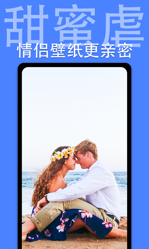 嶯ֽ̬appv2.8.2 ׿