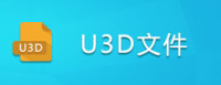 U3Dļ