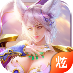 剑魔新传v1.0.0 安卓版