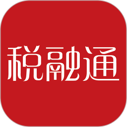 税融通appv1.3.2 安卓版