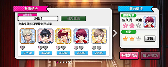 a3ſ濪 a3ſ濪仨
