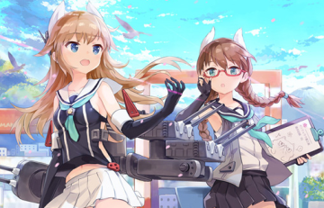 命运航线 命运航线