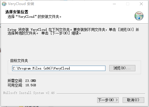 ƶverycloudv1.2.3 ٷ