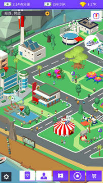 海岛大亨免费版 海岛大亨免费版