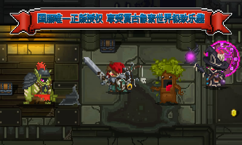 Weapon Heros(Ӷ)v0.9.013 ׿