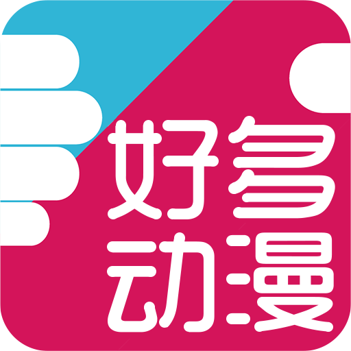 好多动漫壁纸appv5.0.8 安卓版