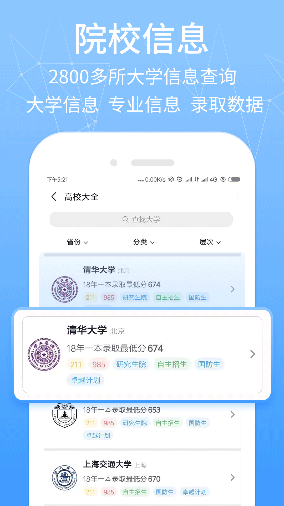 ܼv3.1.0 ׿