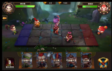 西游封魔录 西游封魔录