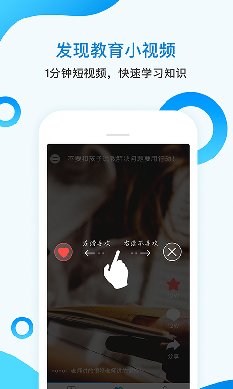 appv1.2.6 ٷ