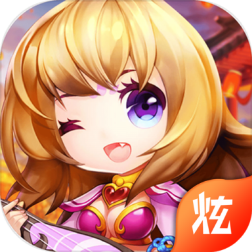 美女三国星耀版v1.0.0 安卓版