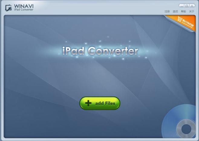 WinAVI iPad Converterv1.1 ɫ