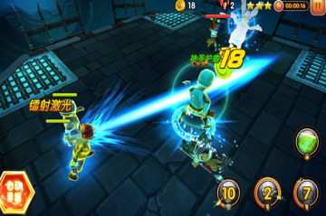 全职无双满v版 全职无双满v版