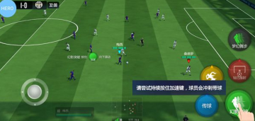 王牌足球内购版 王牌足球内购版