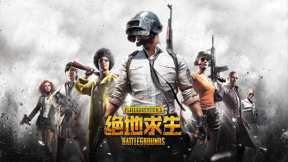 PUBG绝地求生萌妹热能透视自瞄压枪无后v2020 最新版