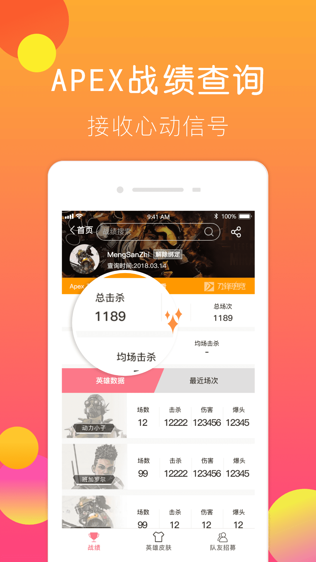 羺v3.0.6 °