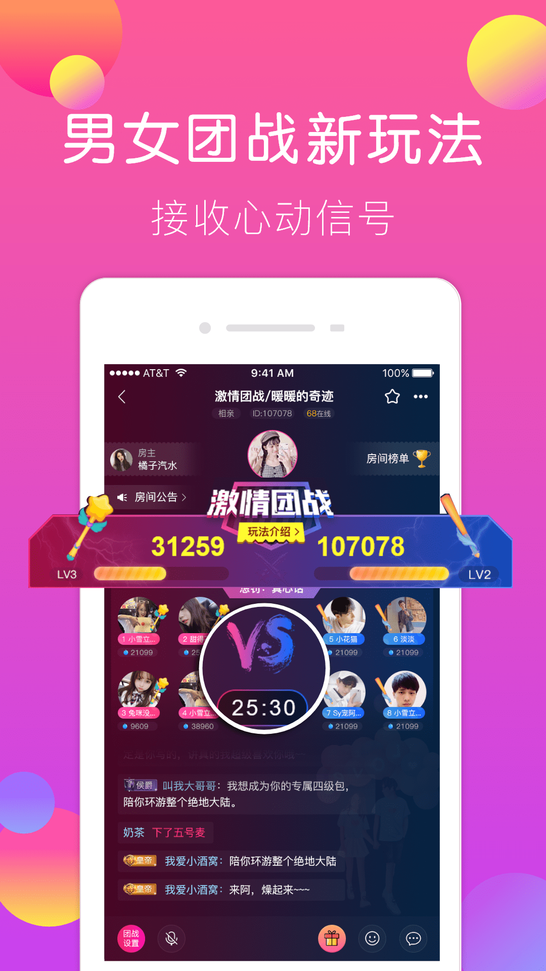 羺v3.0.6 °