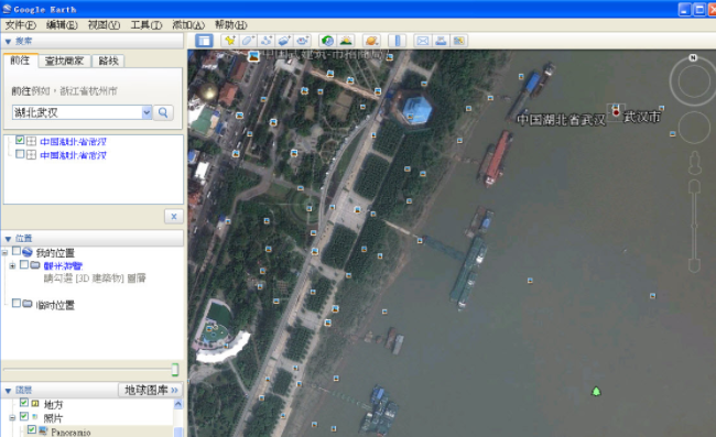 Google Earth Plus谷歌地球增强版v6.0.3.2197 简体中文版