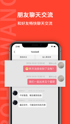 v2.1.4 ׿