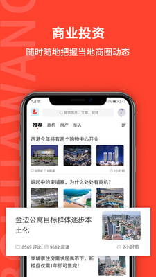 v2.1.4 ׿