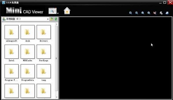 MiniCADViewerv3.2.3.0 官方版