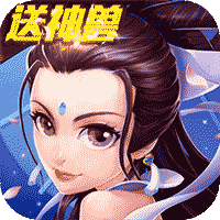 白娘子传奇手游九游版v1.0.0.0 安卓版