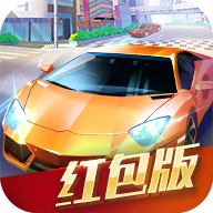 赛车大亨红包版v1.0.2 微信版