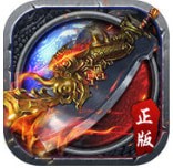 沙城之战gm版v1.0.0 安卓版