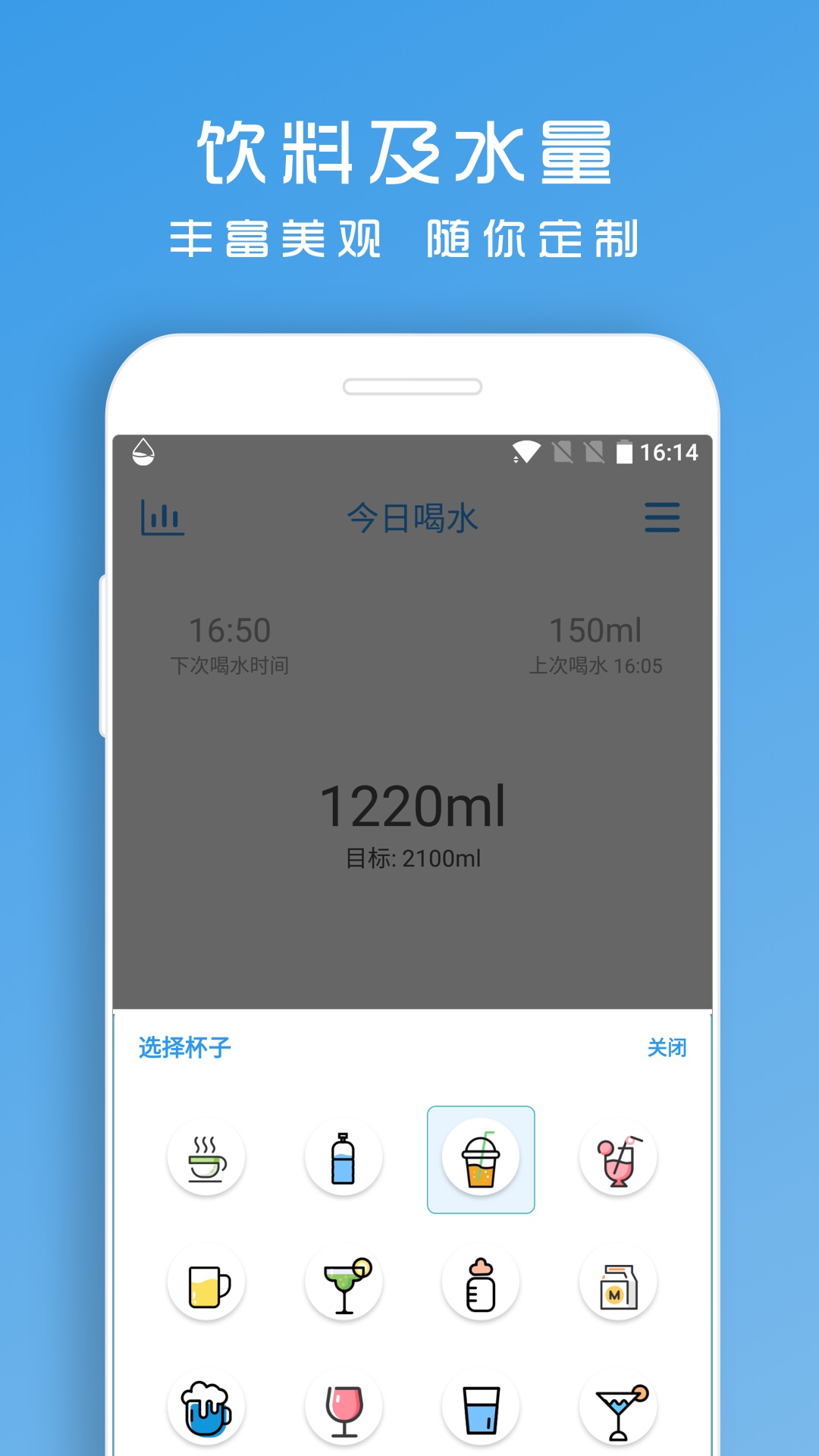 ˮְ׿v1.8.48 ٷ