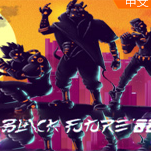 黑色未来88(Black Future '88)中文免安装版