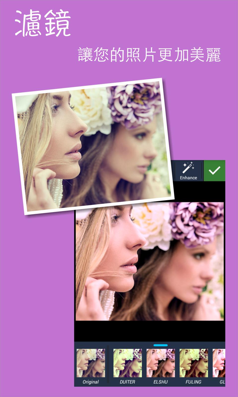 Dݔ (For Instagram)v1.6.0 ׿