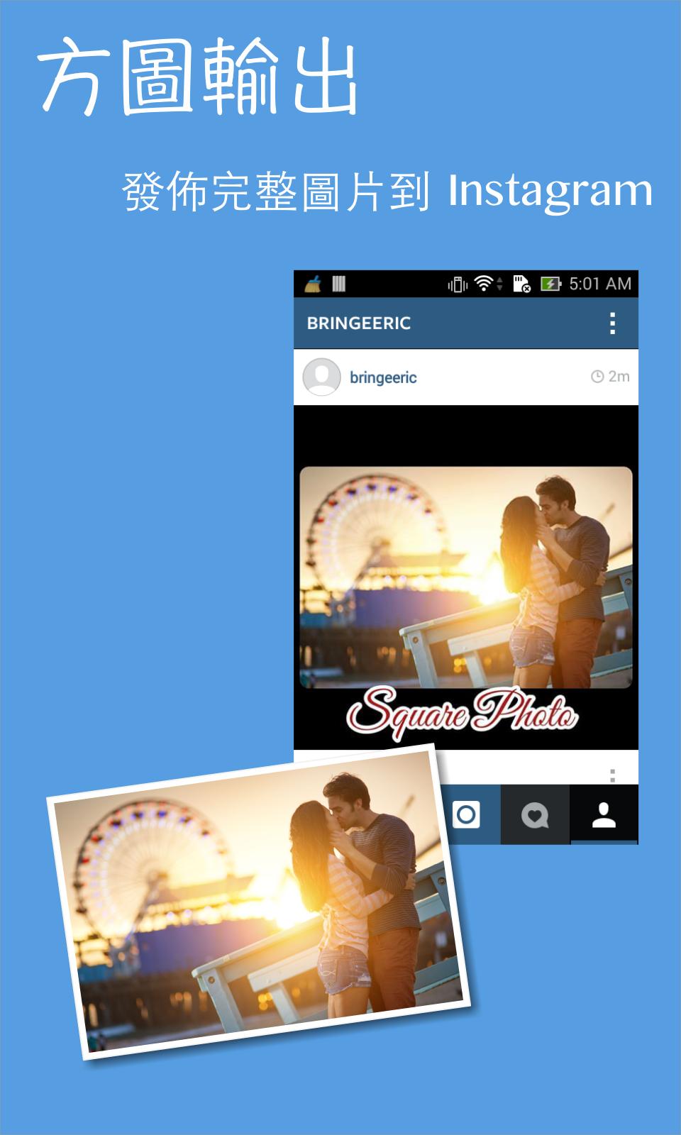 Dݔ (For Instagram)v1.6.0 ׿