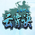 ˮV2.3.5 Ѱ