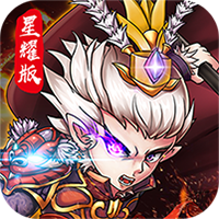 我欲封神手游v1.0.82 安卓版