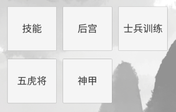 С����������