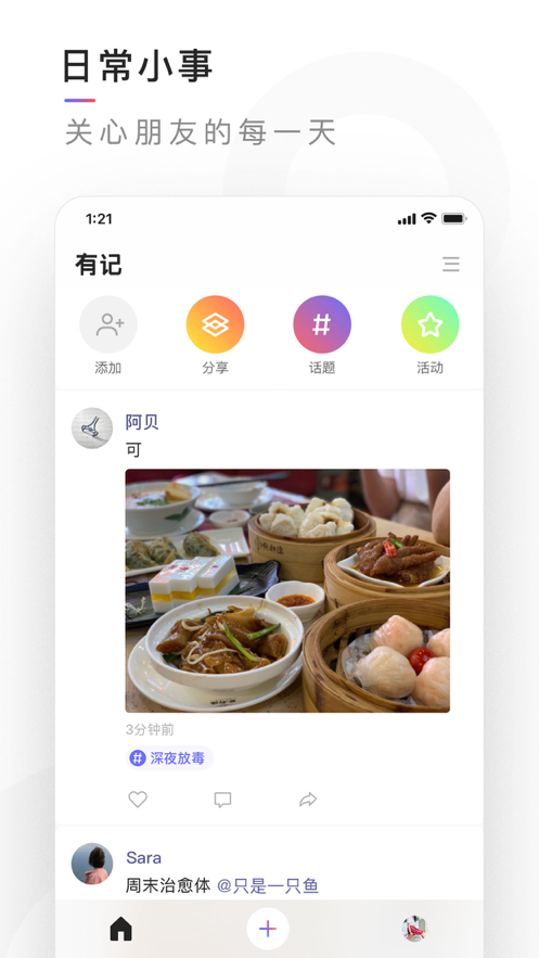 ѶмApp°v0.1.0 ٷ