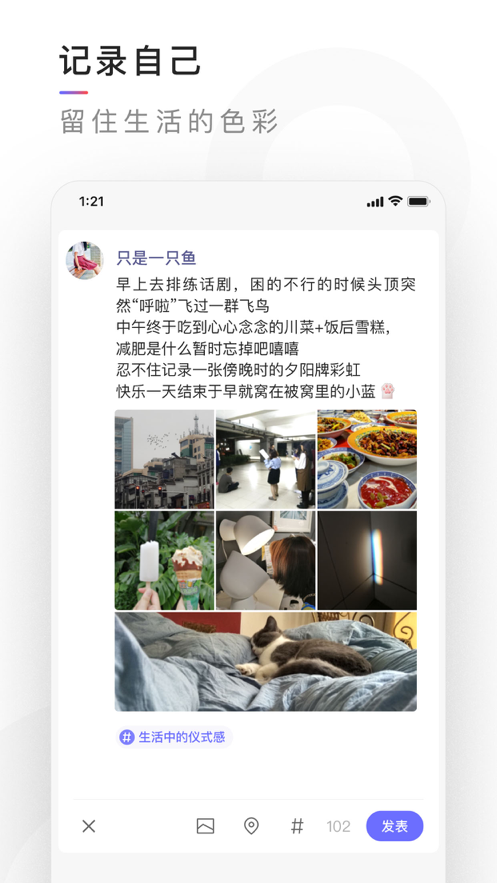 ѶмApp°v0.1.0 ٷ