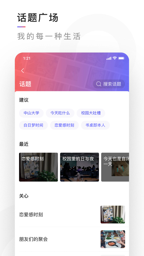 ѶмApp°v0.1.0 ٷ