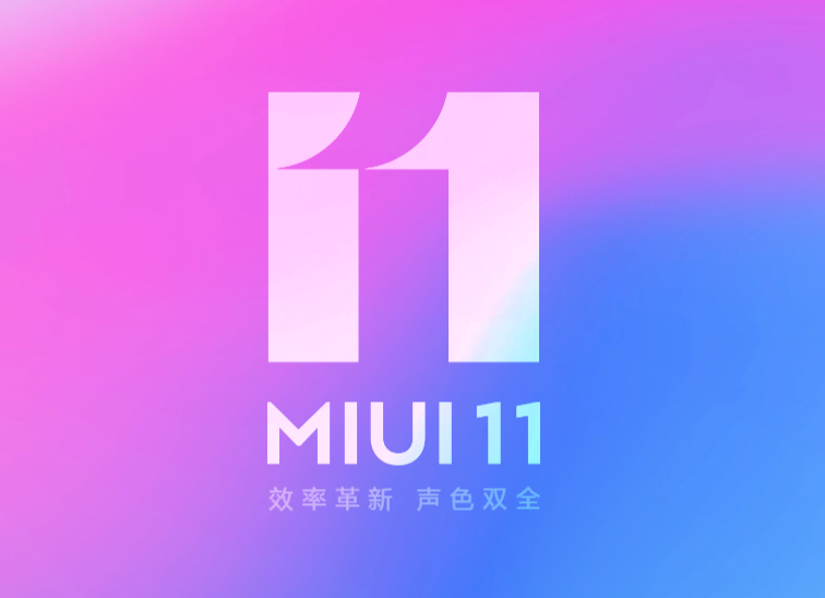 小米mix2miui11稳定版刷机包V11.0.2.0.PDECNXM 官方版