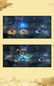 长安异闻录手机版 长安异闻录手机版