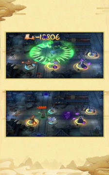 长安异闻录腾讯版 长安异闻录腾讯版