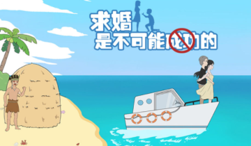 ����ǲ����ܳɹ���