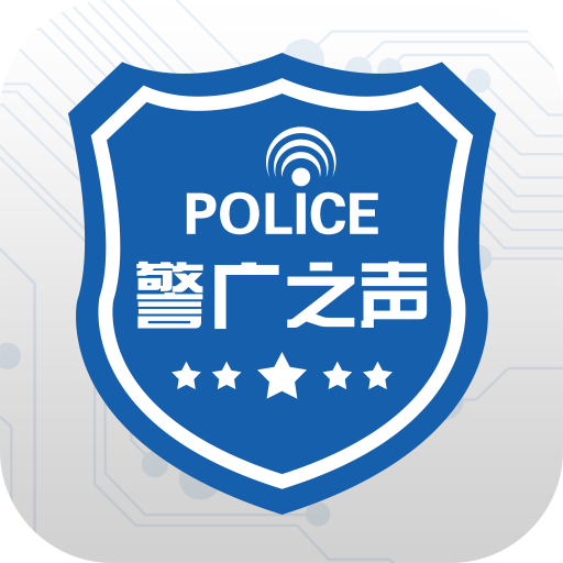 警广之声v1.3 安卓版