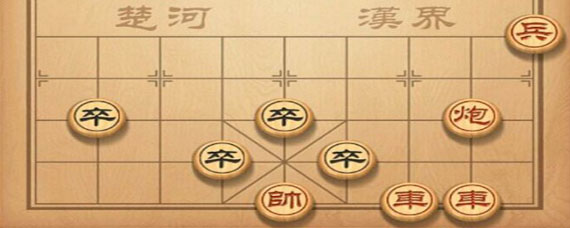 天天象棋282关怎么过 天天象棋282关答案是什么