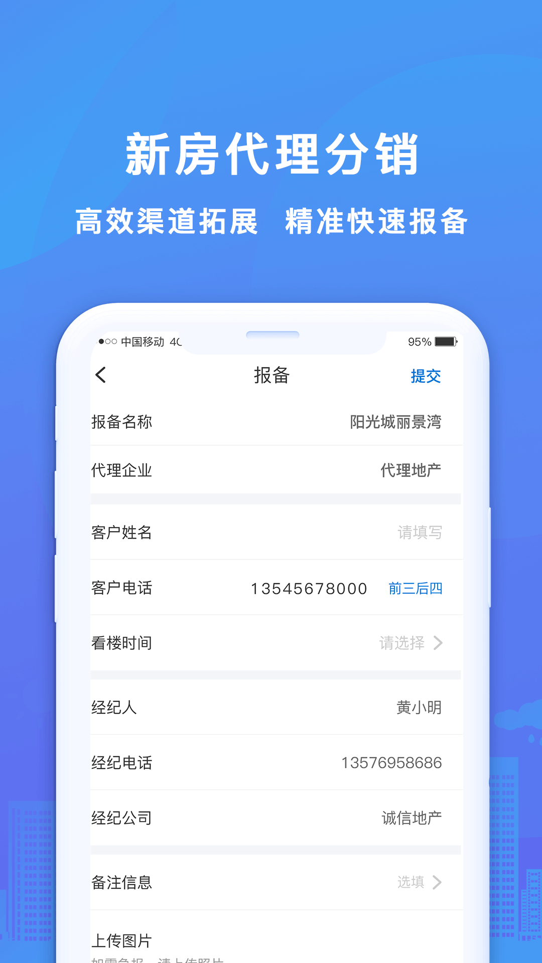 ñv5.0.1 ٷ