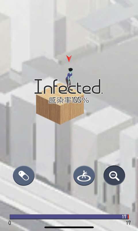 Infection(ȾϷ)v1.1.0 ׿